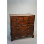 A George III mahogany chest of two short