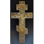 A Russian brass and blue enamel crucifix the Christ figure beneath Saint and Angels above stylised