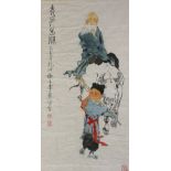 Fan-zeng (after) -  a Daoist Sage Laozi and child crossing the Hangu pass, bearing three seals,