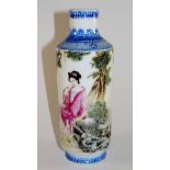 A Chinese Republic period cylindrical vase decorated to the body with a female figure seated