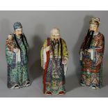 A set of three Sanxing deities: Fu, Lu and Shou, with hair, moustaches and beards,
