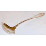 A Danish hammer textured ladle the shaped tapered handle with graduated beaded cast top the bowl