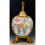 A Chinese porcelain baluster jar decorated with figures seated on kylin with attendants, 20cm high,