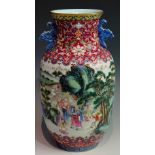 A good Chinese two handled baluster vase finely painted to the body with figures and infants with