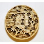 A Cantonese ivory cylindrical box and cover finely relief carved with figures in landscapes and