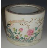 A large Chinese porcelain brush pot finely painted with pheasant and bird on a flowering branch,