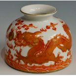 A Chinese porcelain brush wipe of conventional design with everted neck the body finely painted