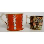 A Derby Japan palette cylindrical coffee can with angular handle, 7cm high,