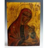 An icon decorated with Mary and Infant Jesus, oil on board, 30.