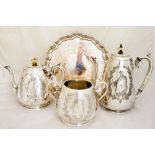 A Victorian EPBM three piece tea service comprising teapot, hot water jug and sucrier,