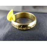 9 ct solid gold ring based on the Lord of the Rings, 7.5g.