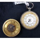 Fancy hallmarked silver fob watch by F Courlander Croydon lacking crystal, Birmingham 1883 and a fob