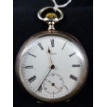 Omega 800 silver gold washed crown wind pocket watch, with dust cover inscription Presented to FW