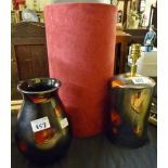 Modern Poole ceramic vase and matching lamp with shade in brown and orange satin design. Vase H: