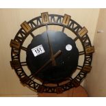 Retro metal Kienzle wall clock