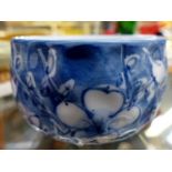 Oriental signed small bowl with prunus pattern