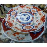 Two Oriental imari fluted plates. H: 50 cm