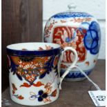 Antique Derby coffee can and an oriental imari ginger jar