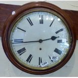 Vintage mechanical school clock with pendulum and key (in office)