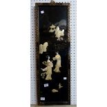 Original Oriental wall plaque with applied Mother Of Pearl decoration