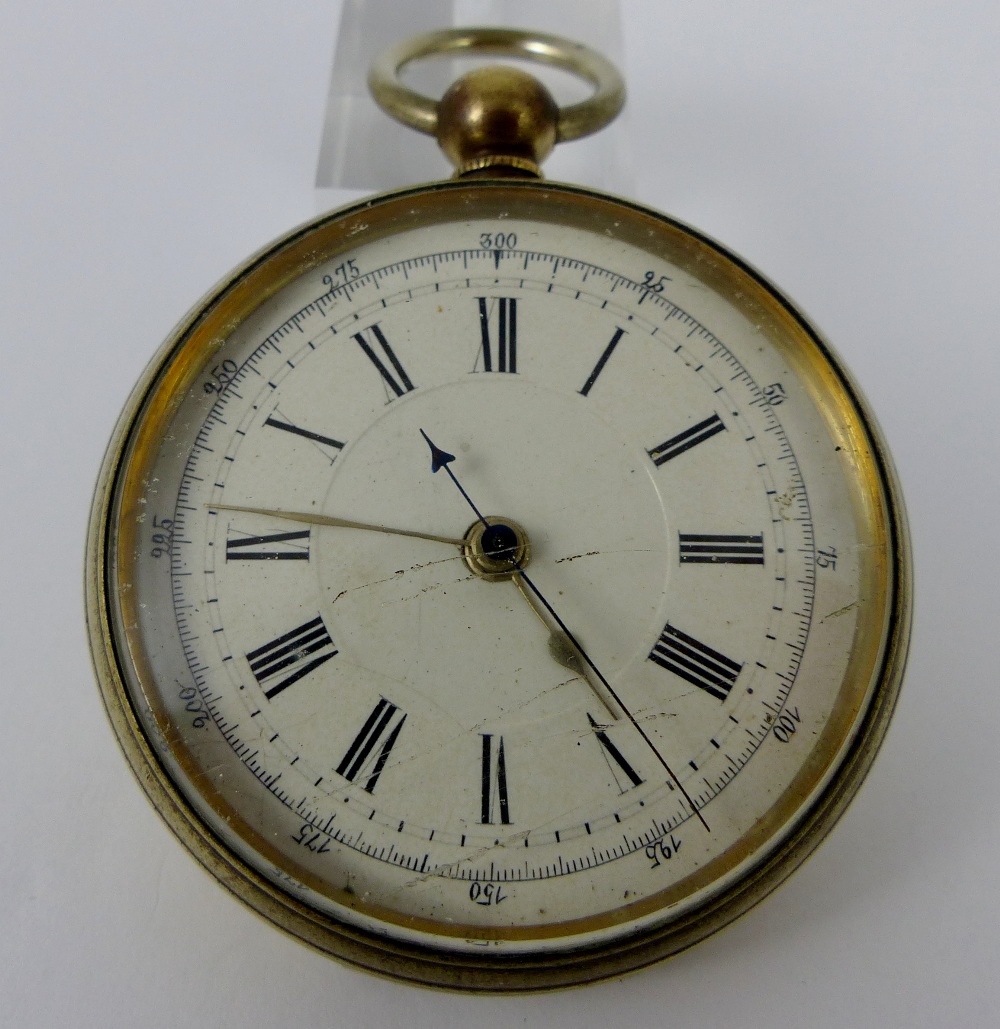 White metal open face key wind pocket watch.