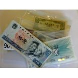 Large quantity of world currency banknotes