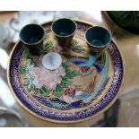 Oriental pin dish and three miniature cans