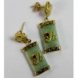 14ct gold jade earrings