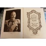 The story of seventy momentus years of George V, by Oldham Press Ltd