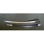 Indian sword with scabbard