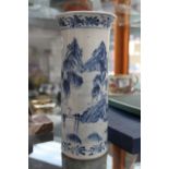 Blue and white ceramic vase