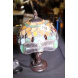 Tiffany style table lamp