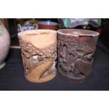 Pair of Oriental bamboo hand carved brush pots