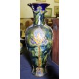 Large Royal Doulton vase on green ground A/F, H ~ 47cm