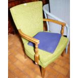 Small upholstered chair