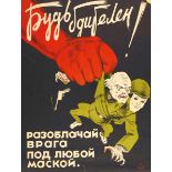 Plakate - - Toritsch, Leonid M. Bud bditelen! Rasoblatschai wraga pod ljuboi maskoi (Sei wachsam!