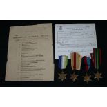 WWII MEDALS -  four medals to include 39-45 STAR; AFRICA STAR;