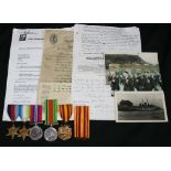 WWII DUNKIRK MEDAL SET - awarded to Archibald Tawney to include War Medal, Defence Medal,