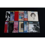 MFSL/REMASTERED - Interesting collection of 11 x remastered/high quality issue LP's to include some