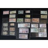 SPAIN & ITALY BANK NOTES - Fifty-one circulated and uncirculated Spanish and Italian bank notes.