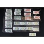 ENGLISH 10 SHILLINGS & £1 NOTES - a collection of 28 circulated and uncirculated bank notes to