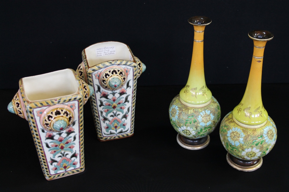 ZSOLNAY AND DOULTON VASES - two pairs of vases to include a pair of 1920s Zsolnay vases in