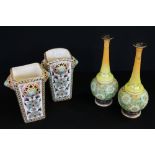 ZSOLNAY AND DOULTON VASES - two pairs of vases to include a pair of 1920s Zsolnay vases in