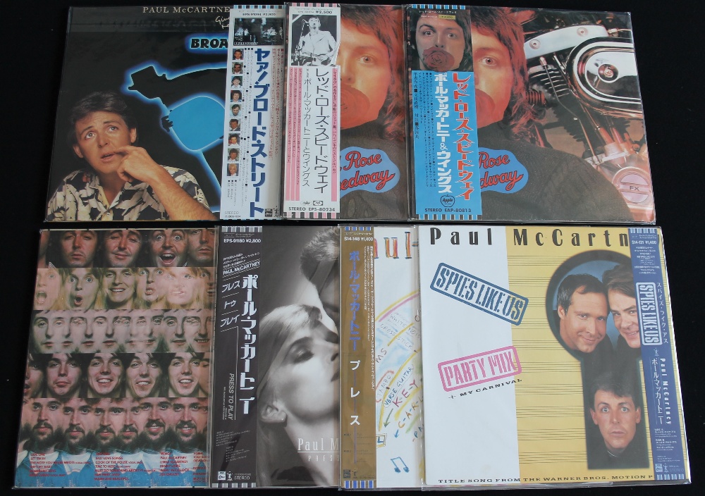 PAUL MCCARTNEY JAPANESE PRESSINGS - Collection of 15 x Japanese pressing LP's to include difficult