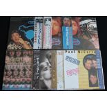 PAUL MCCARTNEY JAPANESE PRESSINGS - Collection of 15 x Japanese pressing LP's to include difficult