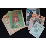 MUSIC PUBLICATIONS - a selection of music publication issues to include Street Life Issue Nos 1-17