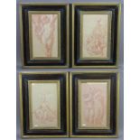 A set of four framed terracotta sketches