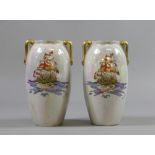 A pair of Crown Devon lustre glazed twin