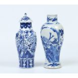 A Chinese high shouldered vase with associated cover and twin moulded monkey mask handles and a