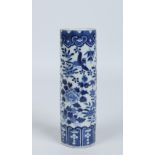 An early twentieth century Chinese cylindrical vase. Painted in underglaze blue with peonies,